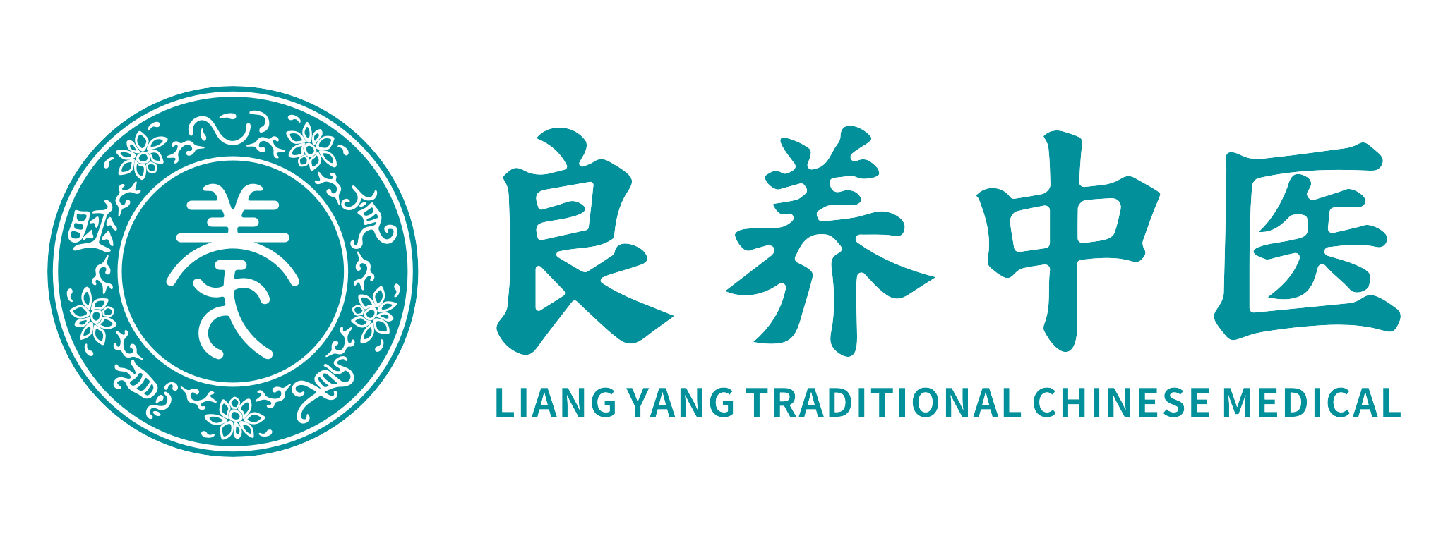 陕西良养中医诊所集团